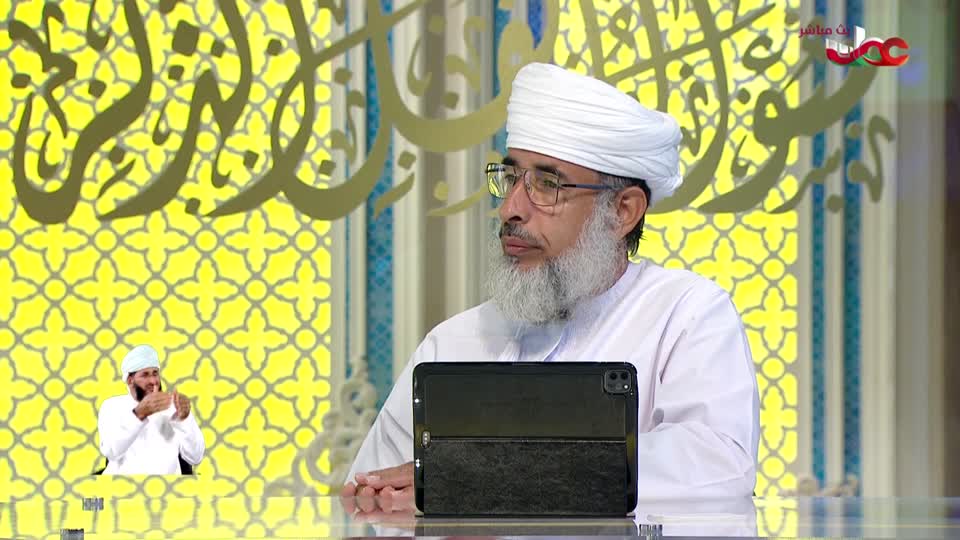 سؤال أهل الذكر - الأحد 16 نوفمبر 2025م