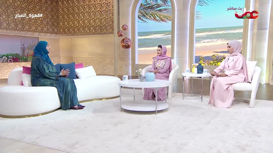 قهوة الصباح - الأحد 16 نوفمبر 2025م