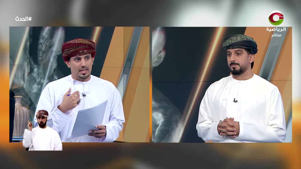 الحدث - الأحد 16 نوفمبر 2025م