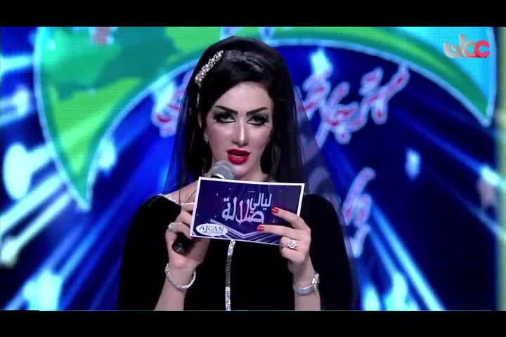 Show details-ليالي صلالة - الحلقة 1