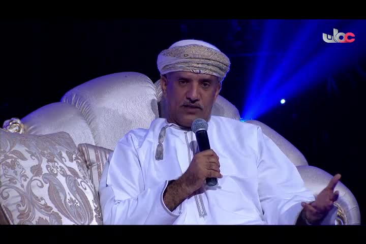 Show details-ليالي صلالة - الحلقة 9