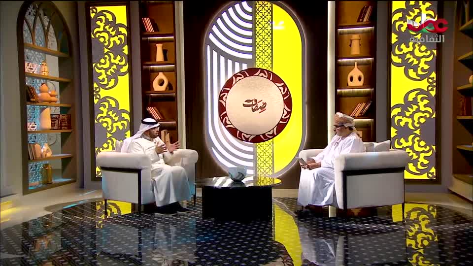 Show details-ضفاف - الأكاديمي والإعلامي السعودي د. محمد بن عبدالله بودي - الإثنين 17 نوفمبر 2025م
