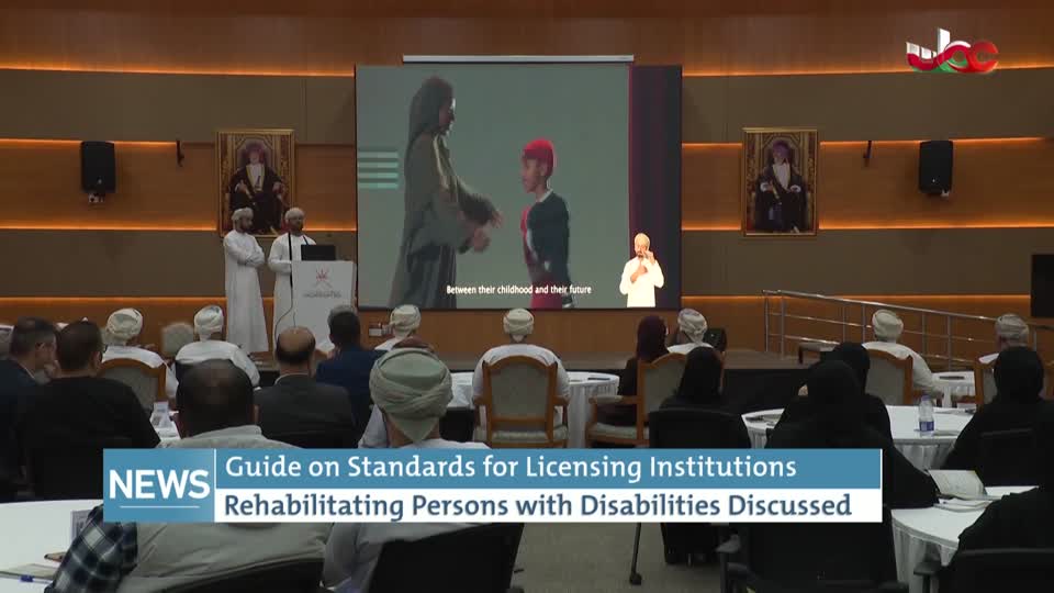 الأخبار باللغة الإنجليزية - الثلاثاء 18 نوفمبر 2025م