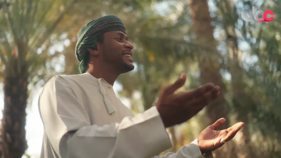 سلام الحمى - سيف الغرابي