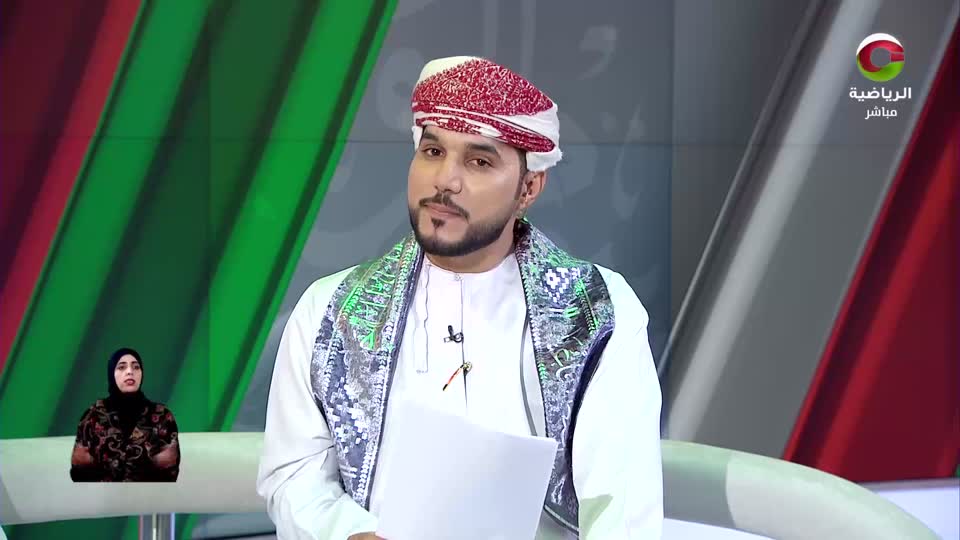 الحدث - حلقة خاصة بالتزامن مع اليوم الوطني لسلطنة عمان - الأربعاء 19 نوفمبر 2025م