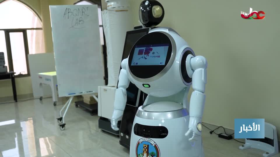 أخبار الحادية عشرة - الأربعاء 19 نوفمبر 2025م