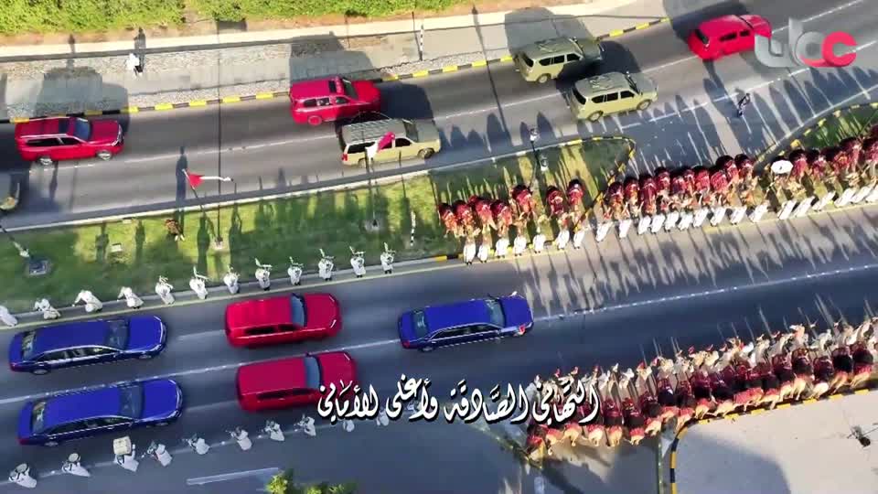 فخر الزمان - المجموعة