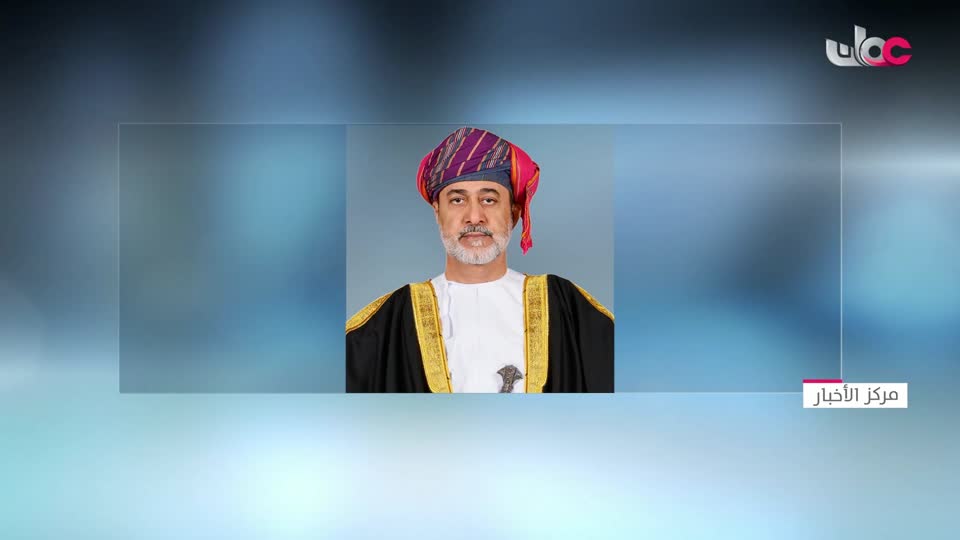 جلالة السلطان يتلقى التهاني والتبريكات من قادة الدول الشقيقة والصديقة - الأربعاء 19 نوفمبر 2025م