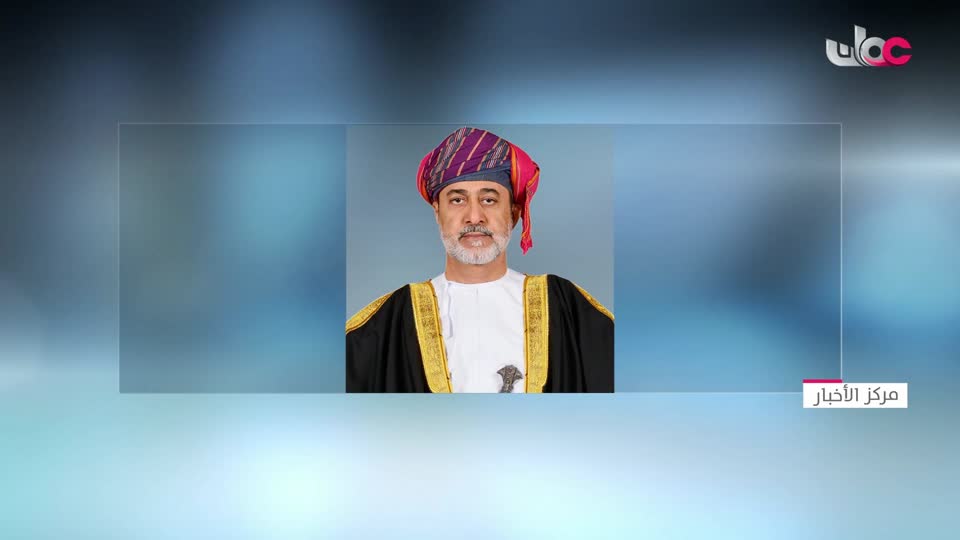 جلالة السلطان يتلقى التهاني والتبريكات من عدد من أصحاب السمو والمعالي والمواطنين - الأربعاء 19 نوفمبر 2025م