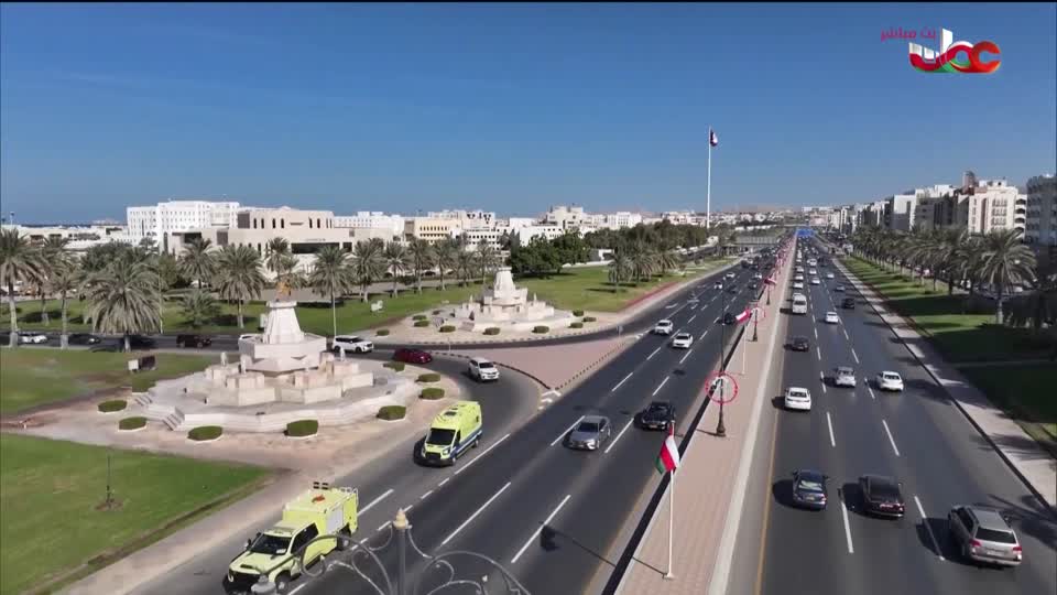 البرنامج الخاص باليوم الوطني لسلطنة عمان - الحلقة 6 - الخميس 20 نوفمبر 2025م