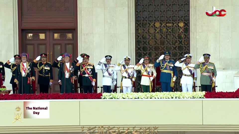 الأخبار باللغة الإنجليزية - الخميس 20 نوفمبر 2025م