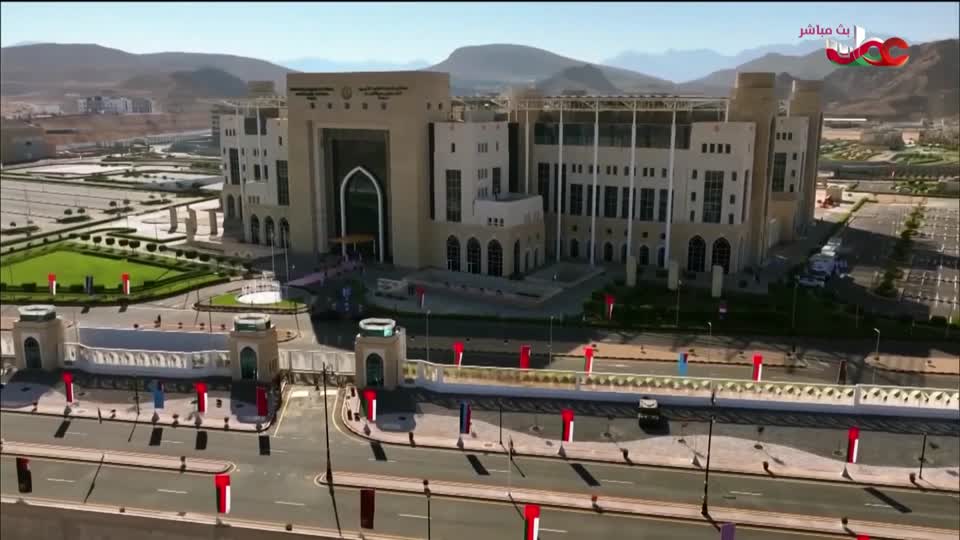 البرنامج الخاص باليوم الوطني لسلطنة عمان 2025 - الحلقة 8 - الخميس 20 نوفمبر 202م