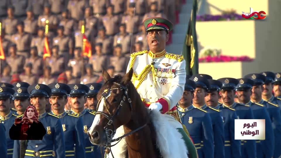 أخبار العاشرة - الخميس 20 نوفمبر 2025م