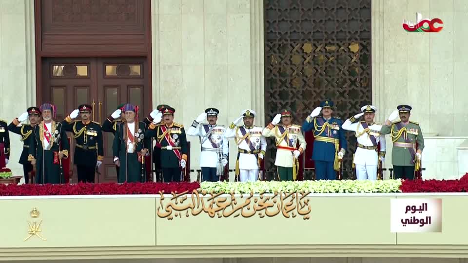 أخبار الخامسة - الخميس 20 نوفمبر 2025م