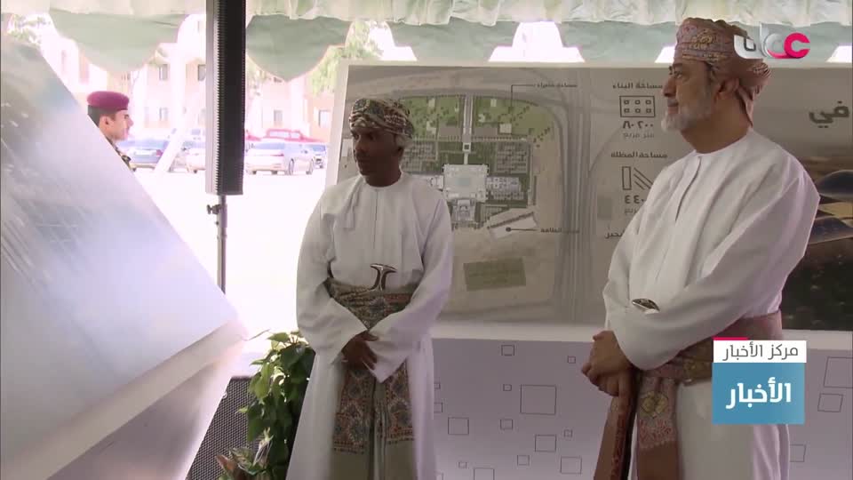 بأمر سام.. تسمية مشروع مجمع عُمان الثقافي بمجمع السيد طارق بن تيمور الثقافي - الخميس 20 نوفمبر 2025م