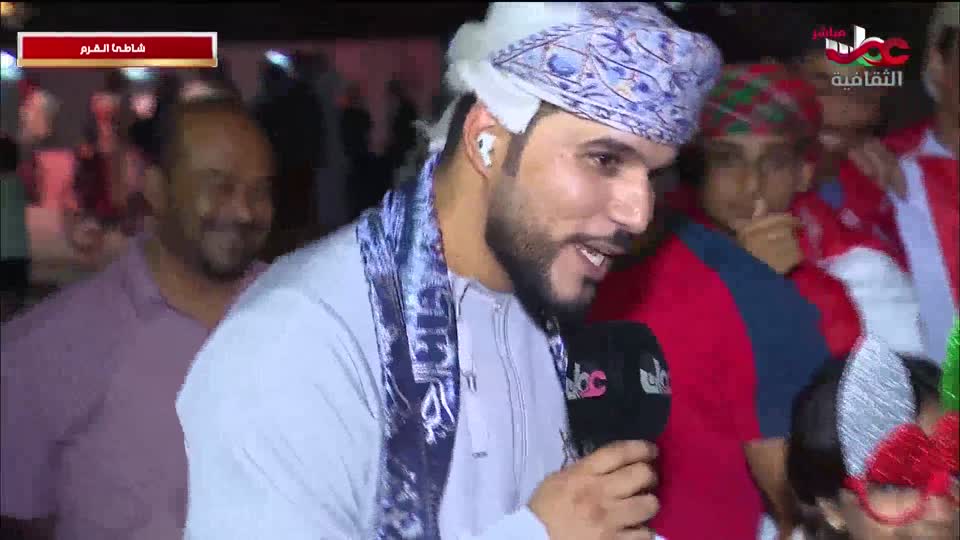 البرنامج الخاص باليوم الوطني لسلطنة عمان - الحلقة 9 - الجمعة 21 نوفمبر 2025م