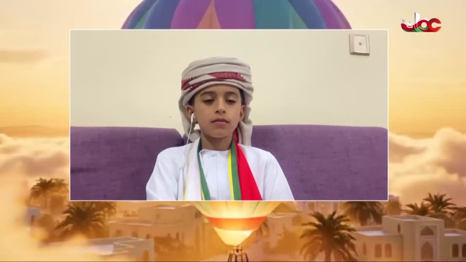 Show details-قمرة - السبت 22 نوفمبر 2025م