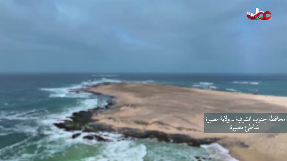 الأخبار باللغة الإنجليزية - الأحد 23 نوفمبر 2025م