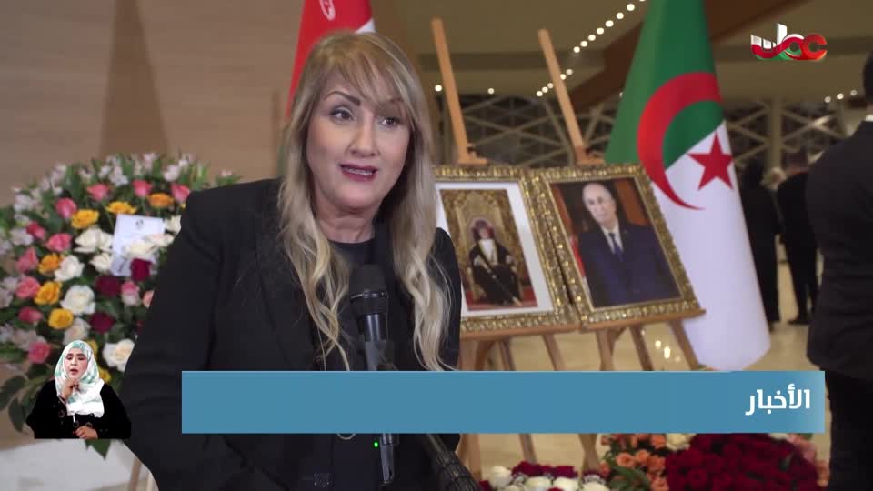 أخبار العاشرة - الأحد 23 نوفمبر 2025م