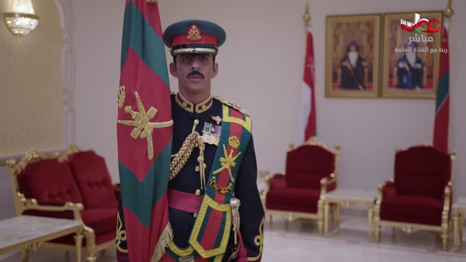 أبطالنا المغاوير - الأحد 23 نوفمبر 2025م