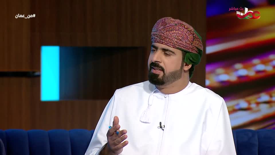 من عمان - الأحد 23 نوفمبر 2025 م  