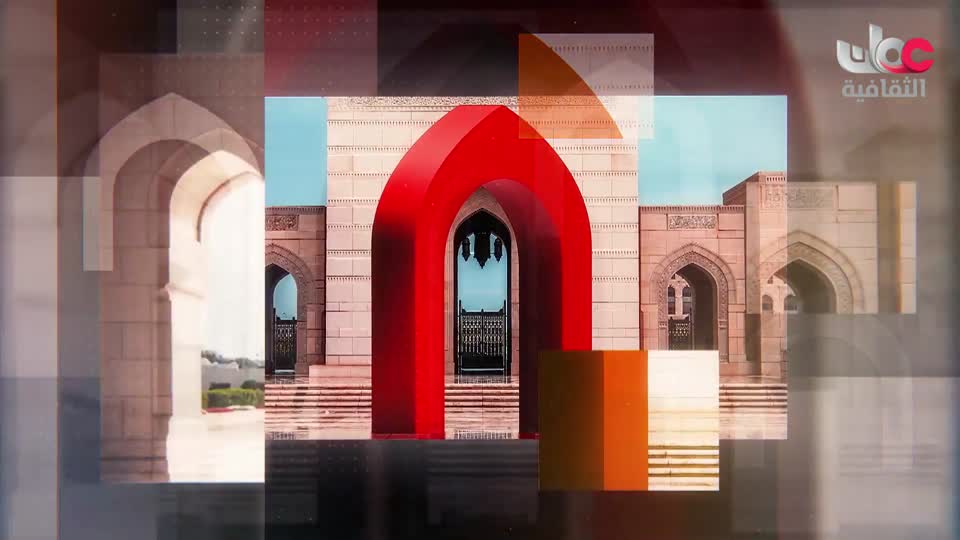 مساءات ثقافية - الحلقة 4