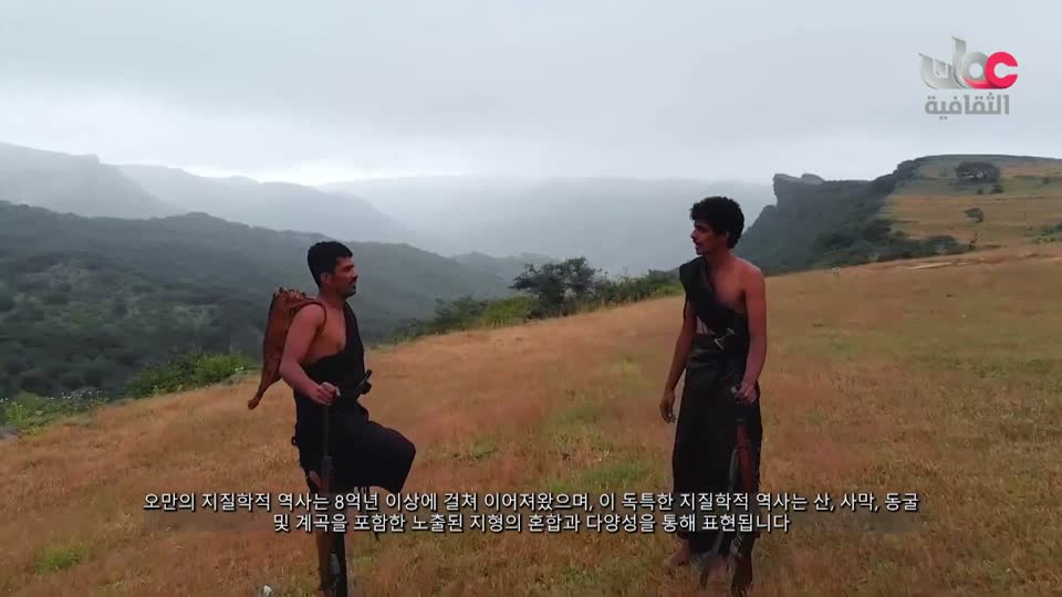 الفيلم السنوي 2023 - عمان حضارة متصلة (اللغة الكورية)