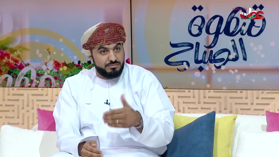 قهوة الصباح - الثلاثاء 25 نوفمبر 2025م