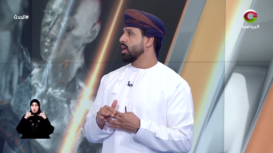 الحدث - الإثنين 24 نوفمبر 2025م