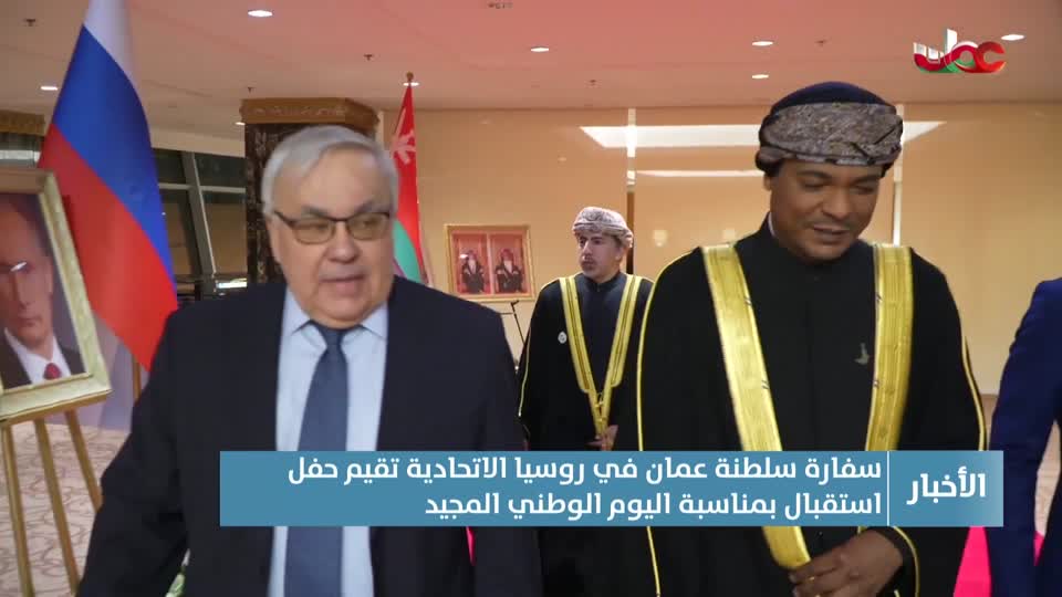 أخبار الخامسة - الأربعاء 26 نوفمبر 2025م