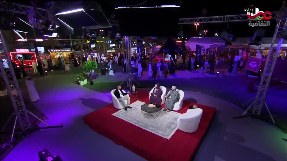 ليالي الدن - الحلقة 2