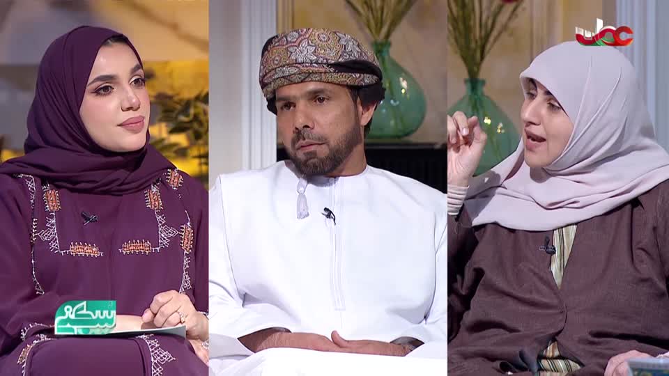 سكنى - الحلقة 5