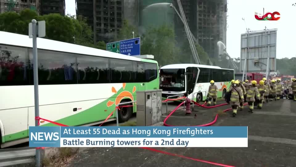 الأخبار باللغة الإنجليزية - الخميس 27 نوفمبر 2025م