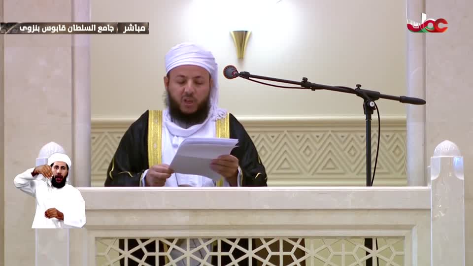 صلاة الجمعة - 28 نوفمبر 2025م