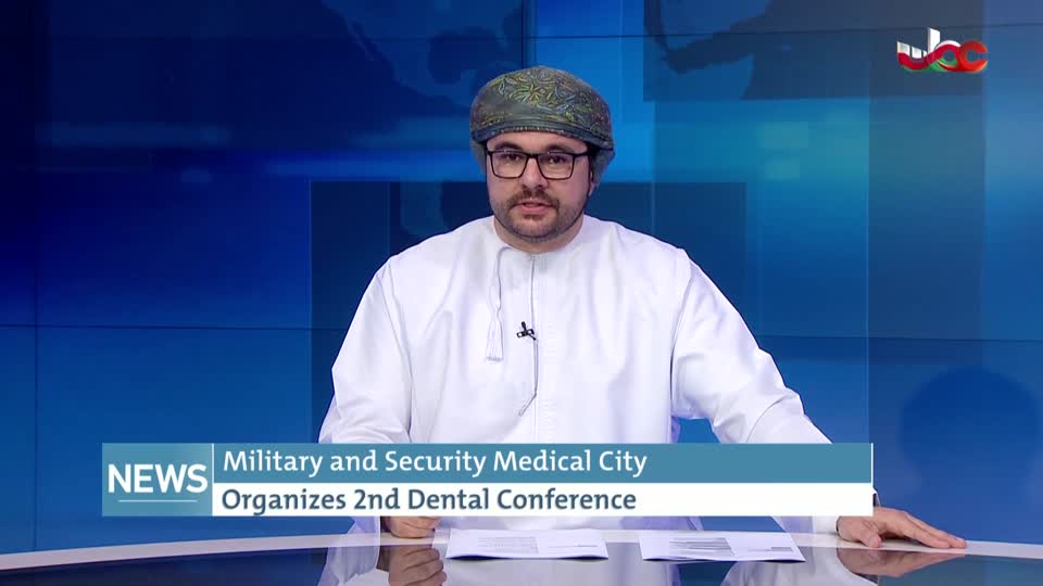 الأخبار باللغة الإنجليزية - الجمعة 28 نوفمبر 2025