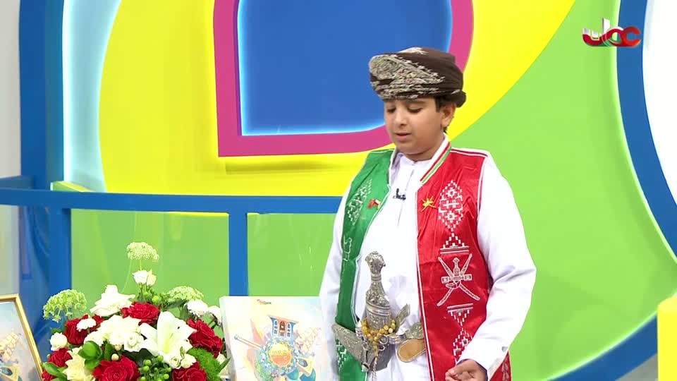 قمرة - السبت 29 نوفمبر 2025م