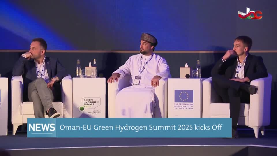 الأخبار باللغة الإنجليزية - الأحد 30 نوفمبر 2025م