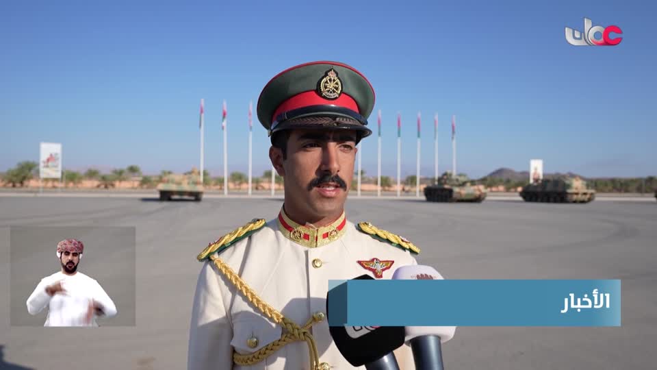 أخبار العاشرة - الإثنين 1 ديسمبر 2025م