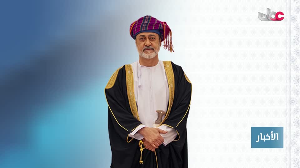 جلالة السلطان المعظم / حفظه الله ورعاه /يستقبل بقصر البركة العامر دولة رئيس وزراء مملكة بوتان