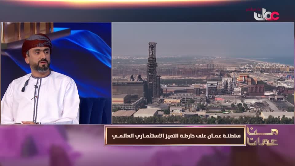 من عمان - الثلاثاء 2 ديسمبر 2025م