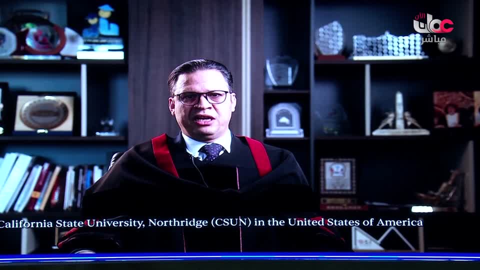 حفل تخرج الدفعة ال19 من طلبة كلية البريمي الجامعية للعام الأكاديمي 2025 / 2026م - الثلاثاء 2 ديسمبر 2025م