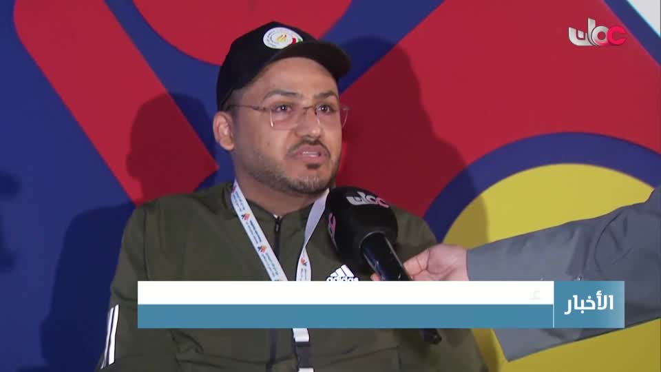 أخبار الخامسة - الثلاثاء 2 ديسمبر 2025م