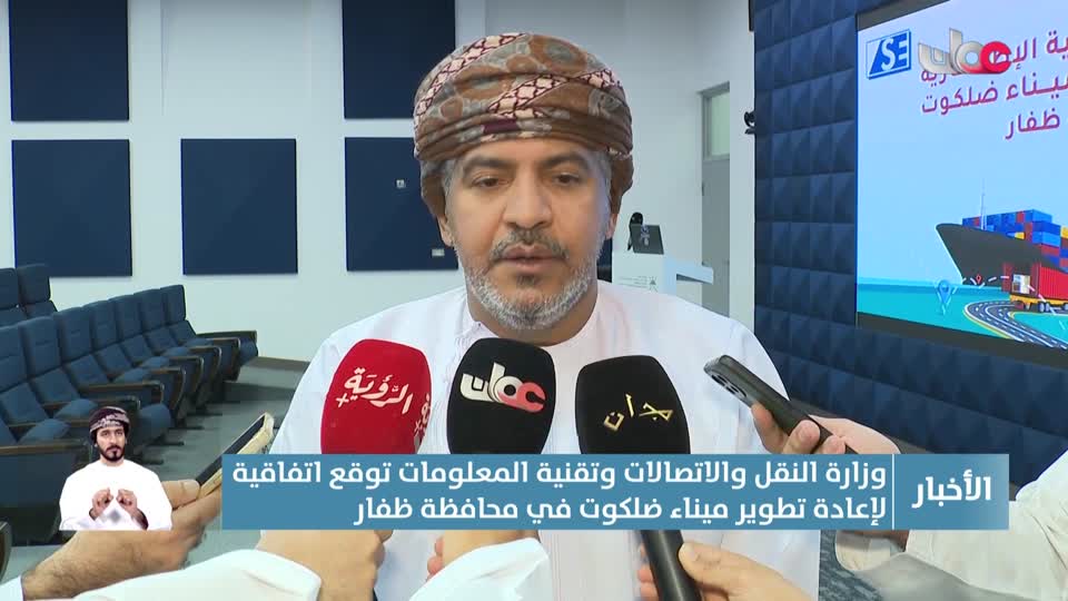 أخبار العاشرة - الأربعاء 3 ديسمبر 2025م