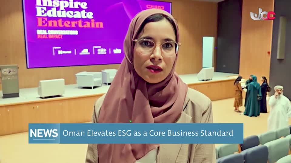 الأخبار باللغة الإنجليزية - الخميس 4 ديسمبر 2025م