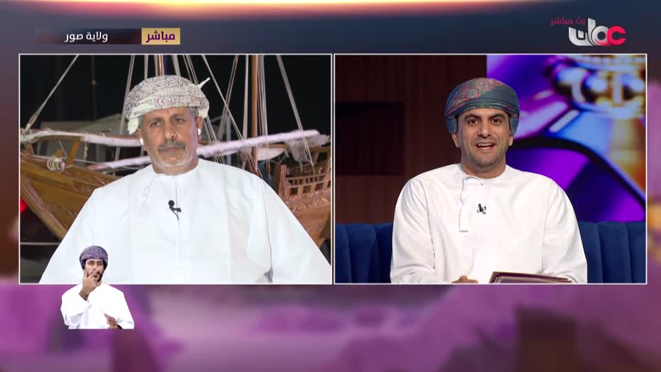 من عمان - الخميس 4 ديسمبر 2025م