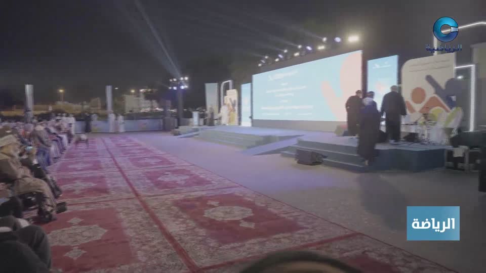 Show details-النشرة الرياضية - الخميس 4 ديسمبر 2025م