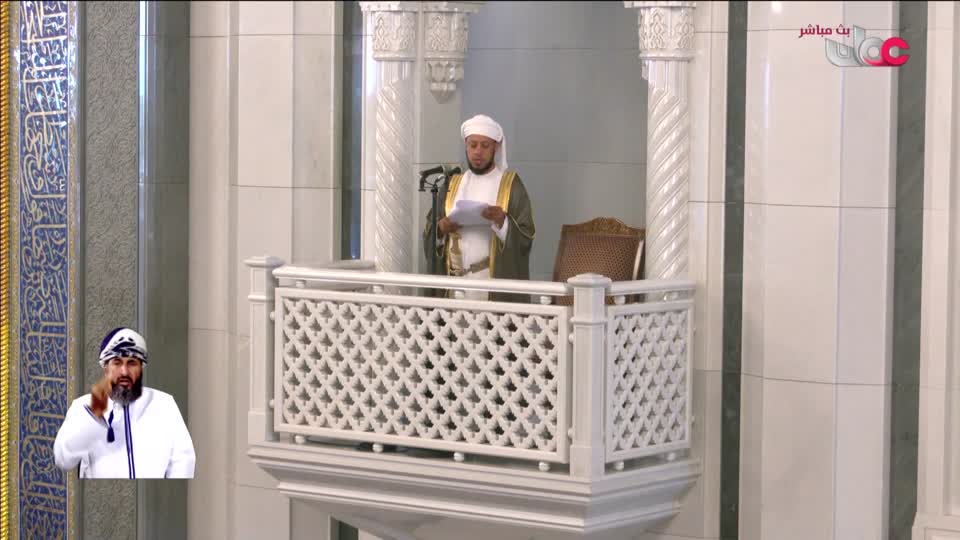 صلاة الجمعة المباركة - الجمعة 5 ديسمبر2025م