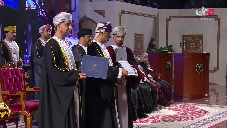 حفل تخريج الدفعة الـ 36 من طلبة جامعة السلطان قابوس (الكليات الإنسانية) - الأربعاء 3 ديسمبر 2025م