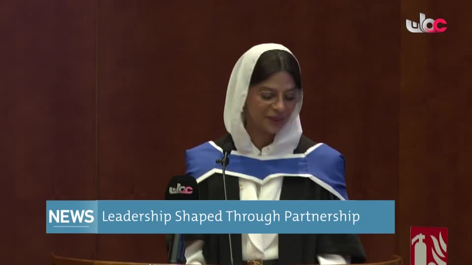 الأخبار باللغة الإنجليزية - الجمعة 5 ديسمبر 2025م