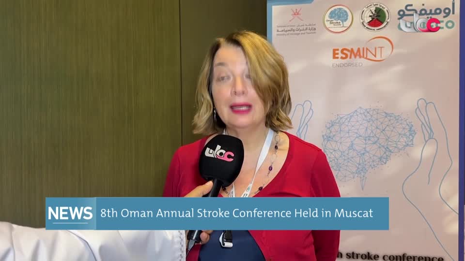 الأخبار باللغة الإنجليزية - السبت 6 ديسمبر 2025م